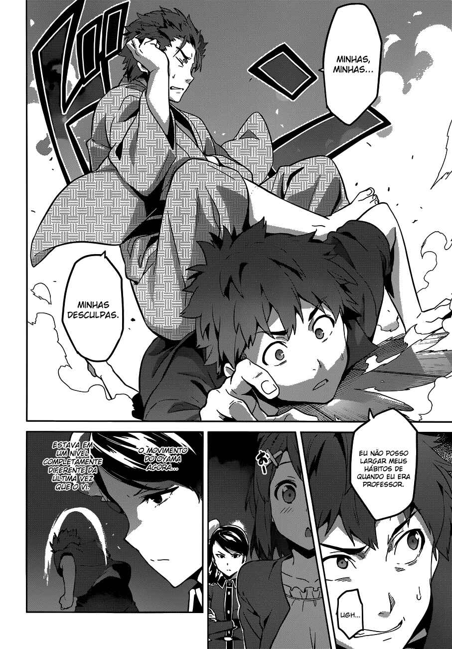 Chapter 72 - Page 11
