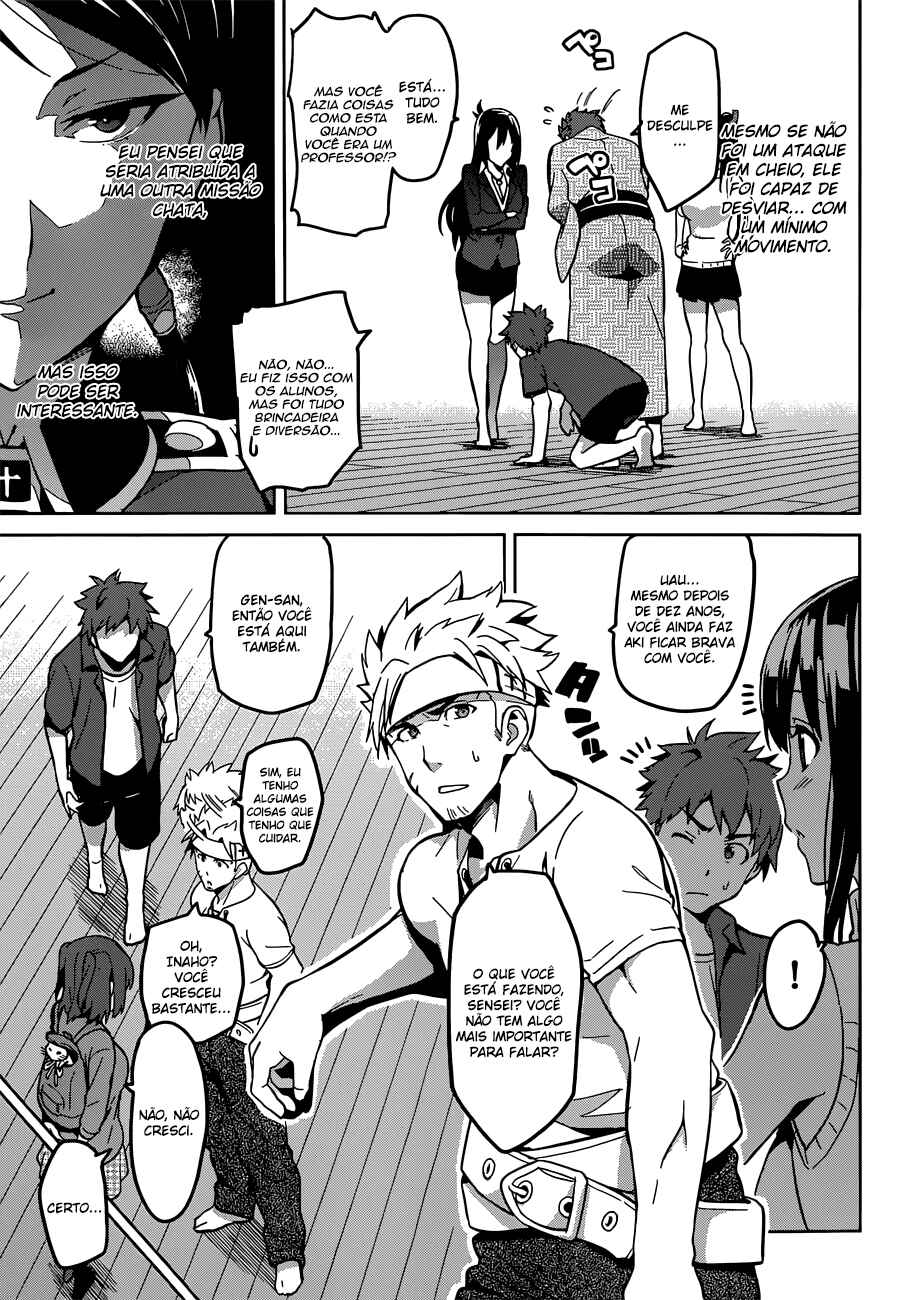 Chapter 72 - Page 12