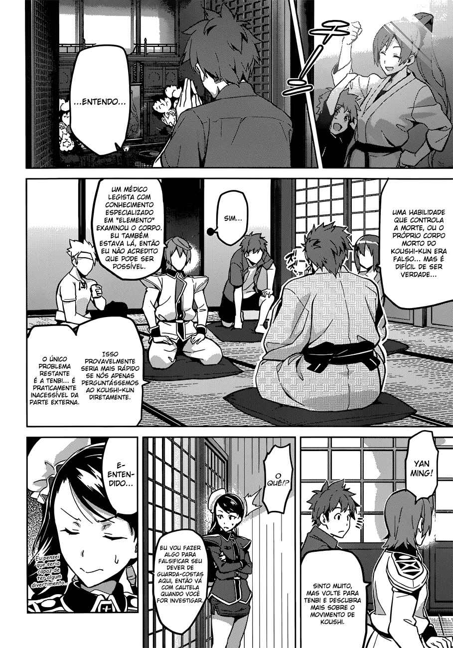 Chapter 72 - Page 13