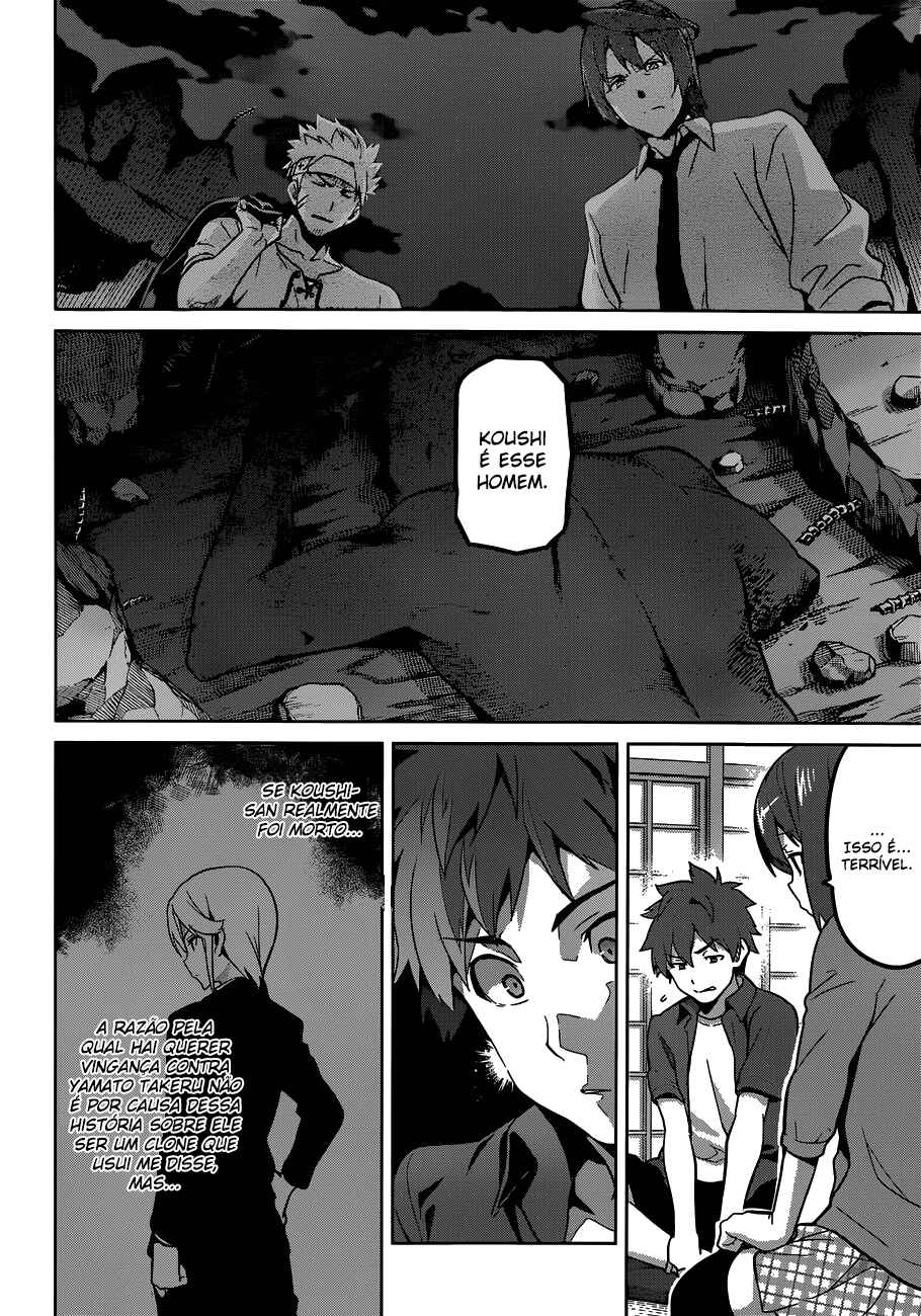 Chapter 72 - Page 15