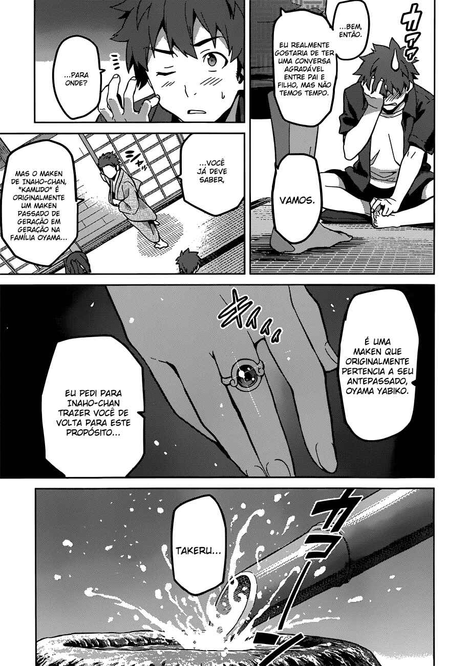 Chapter 72 - Page 20
