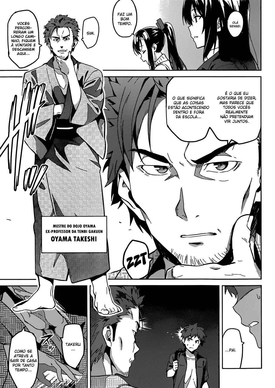 Chapter 72 - Page 8
