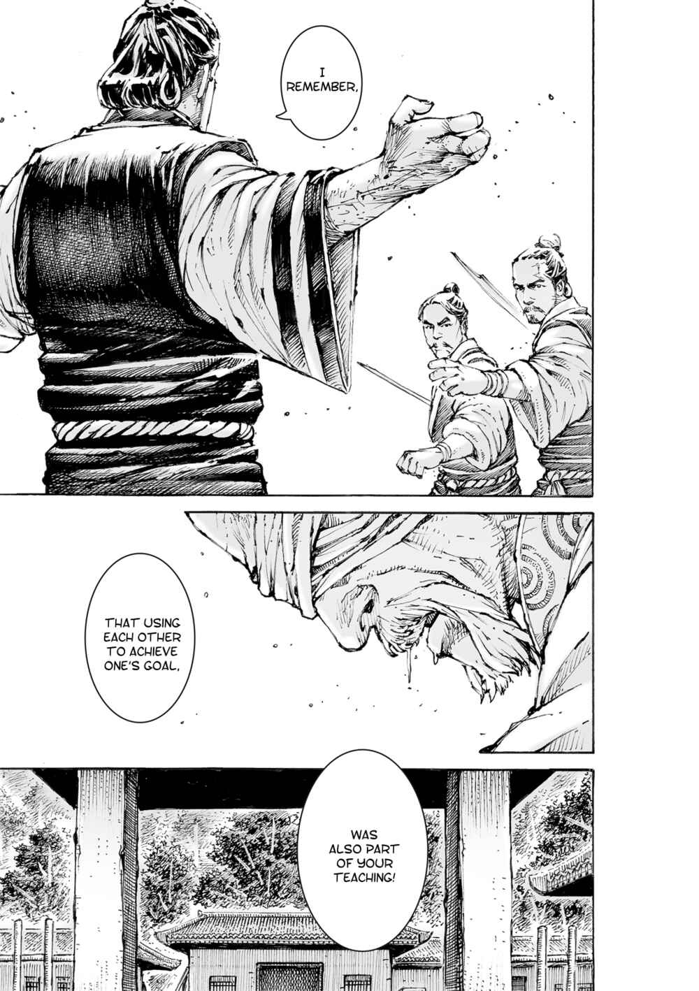 Chapter 563 - Page 17
