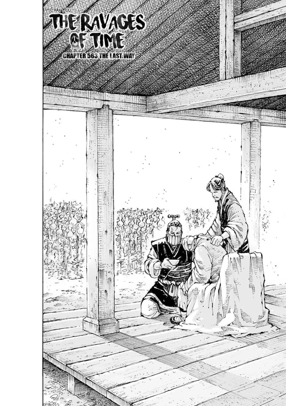 Chapter 563 - Page 3
