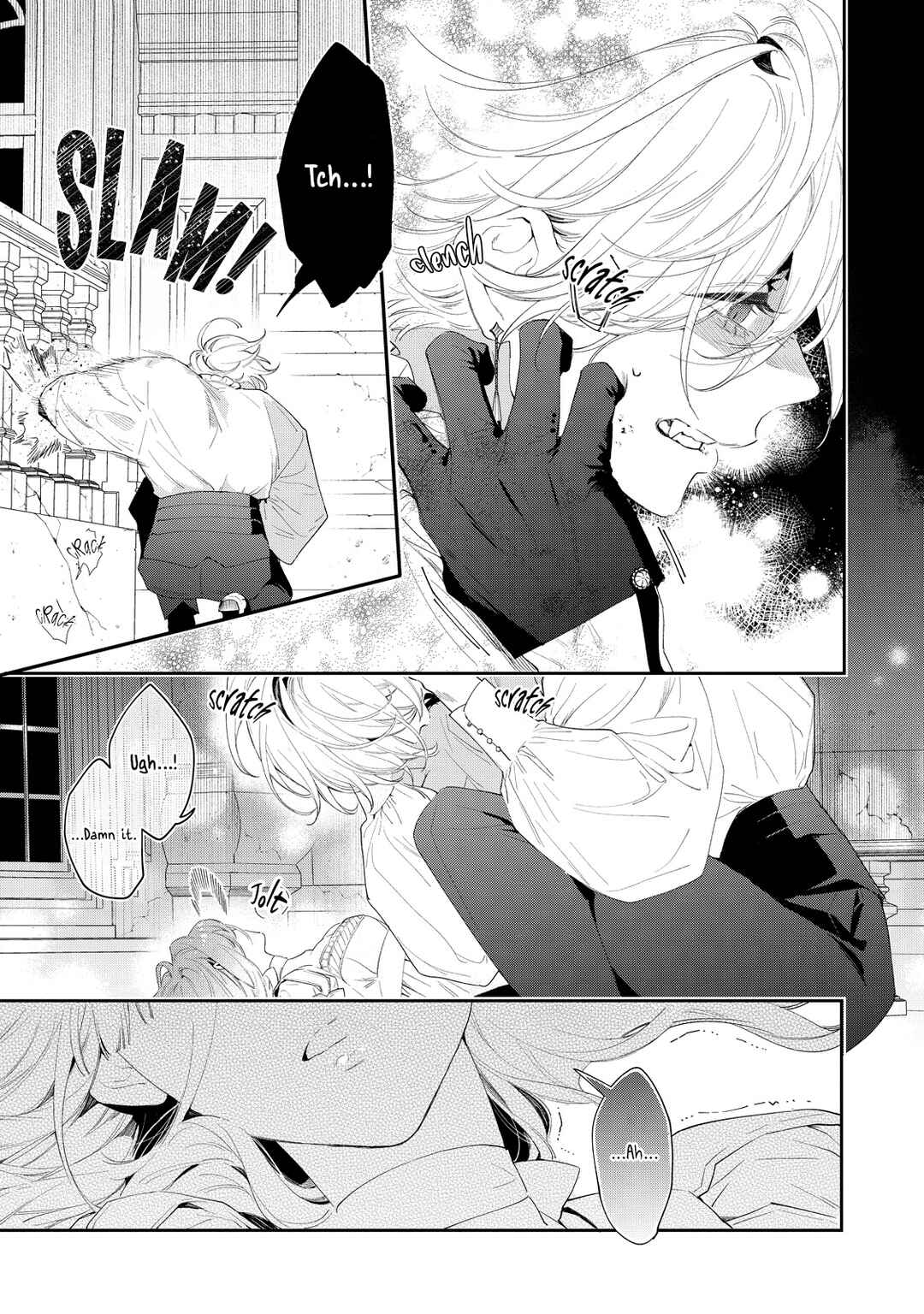 Chapter 3 - Page 5