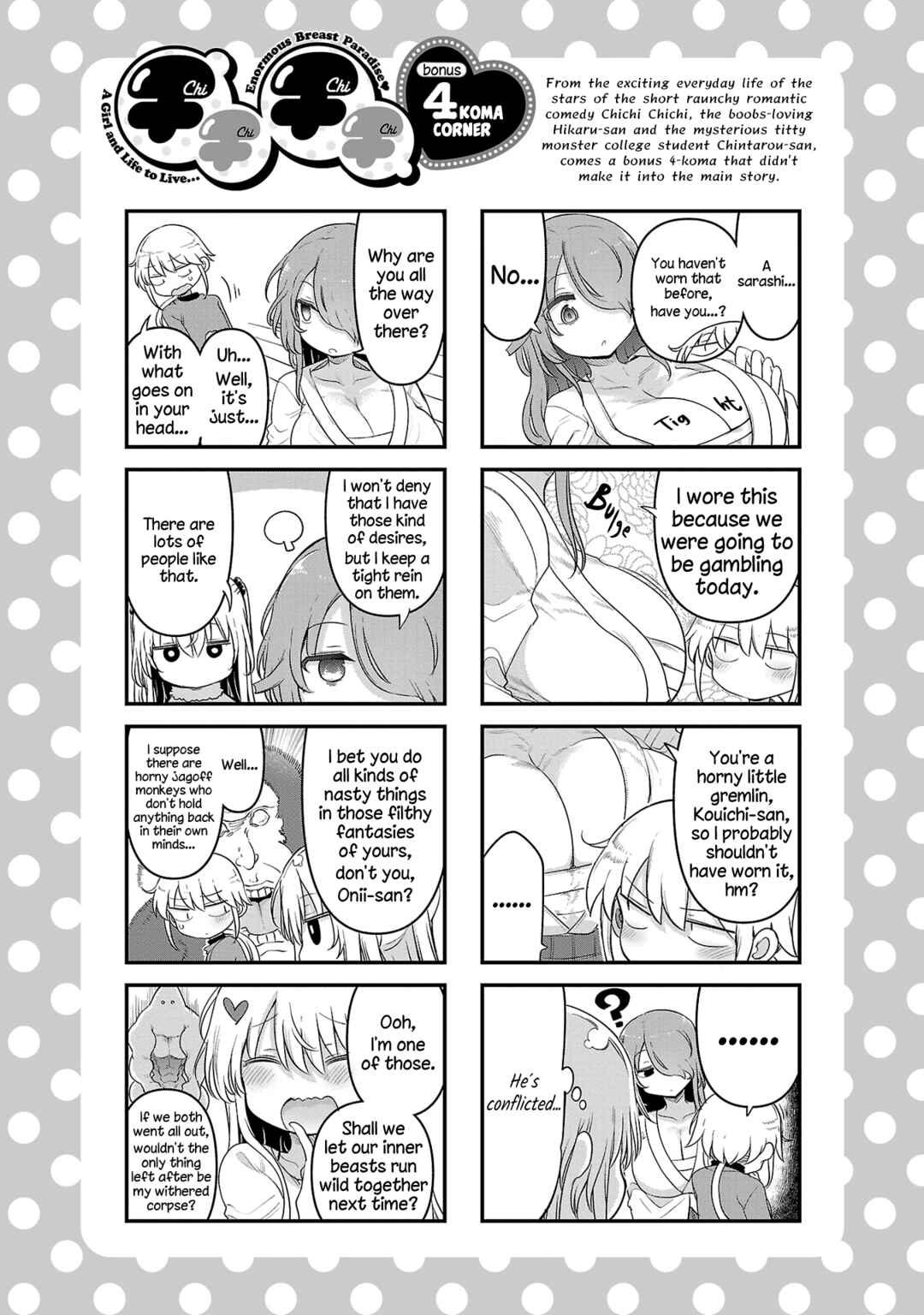 Chapter 123 - Page 12
