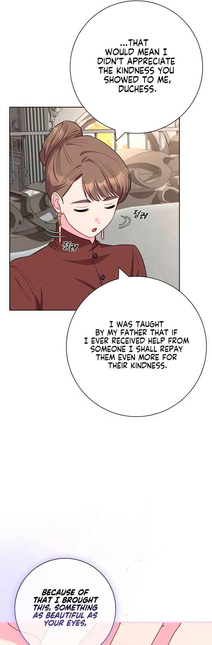 Chapter 60 - Page 33
