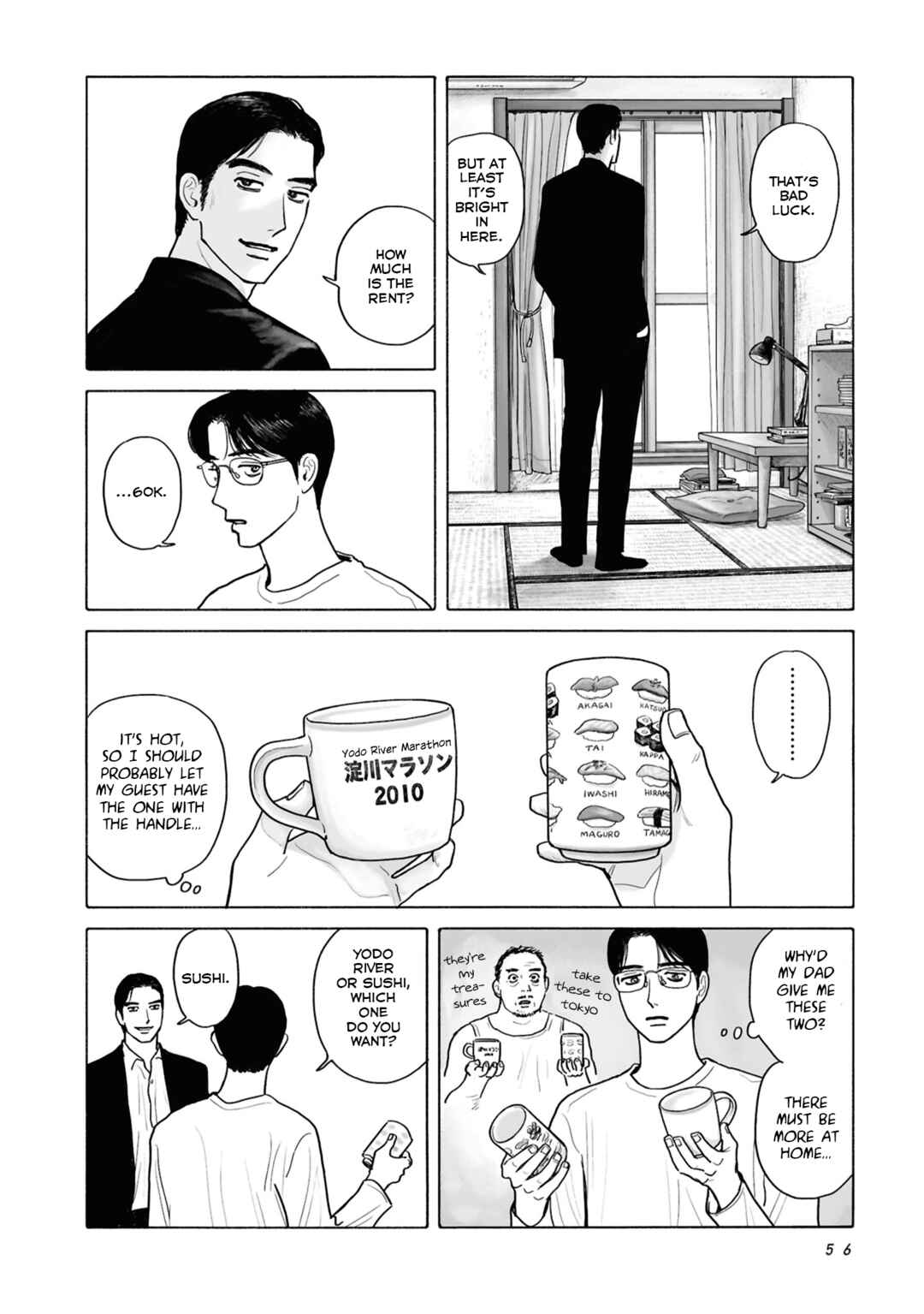 Chapter 12 - Page 6