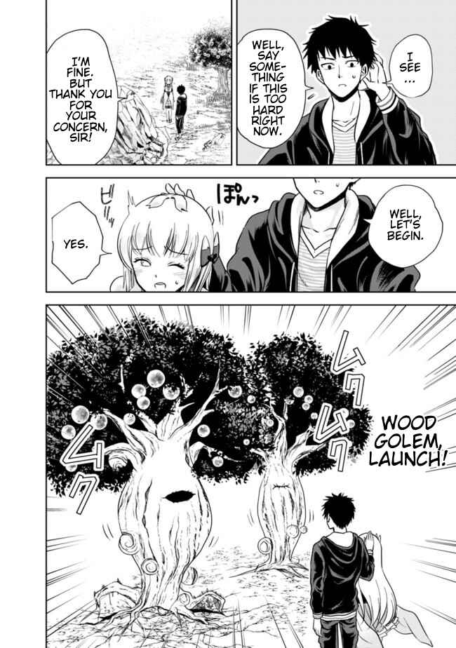 Chapter 12 - Page 4