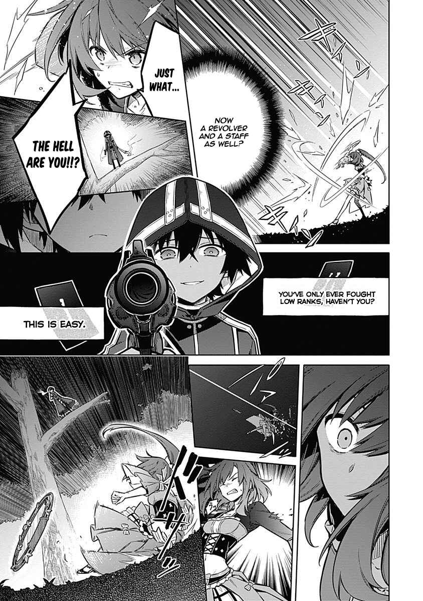Chapter 19 - Page 12