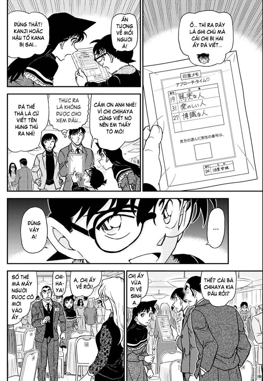 Chapter 1086 - Page 15