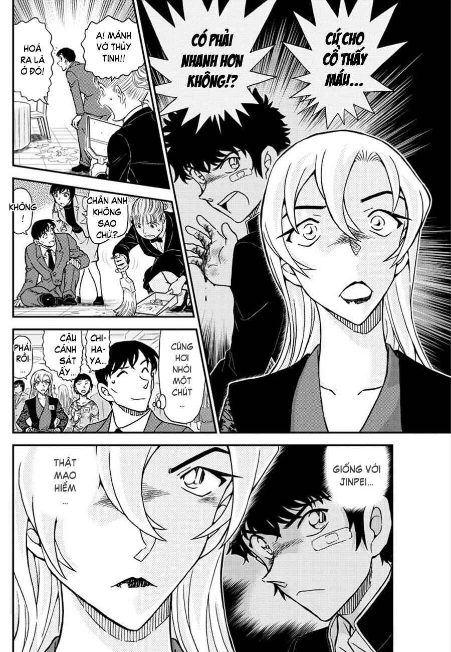Chapter 1086 - Page 17