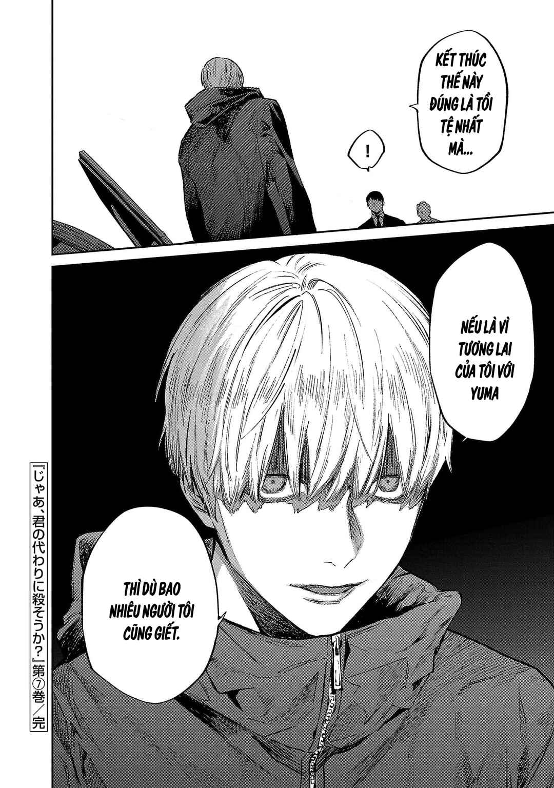 Chapter 50 - Page 23