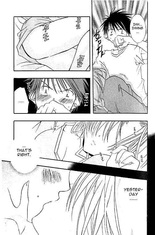 Chapter 2 - Page 4