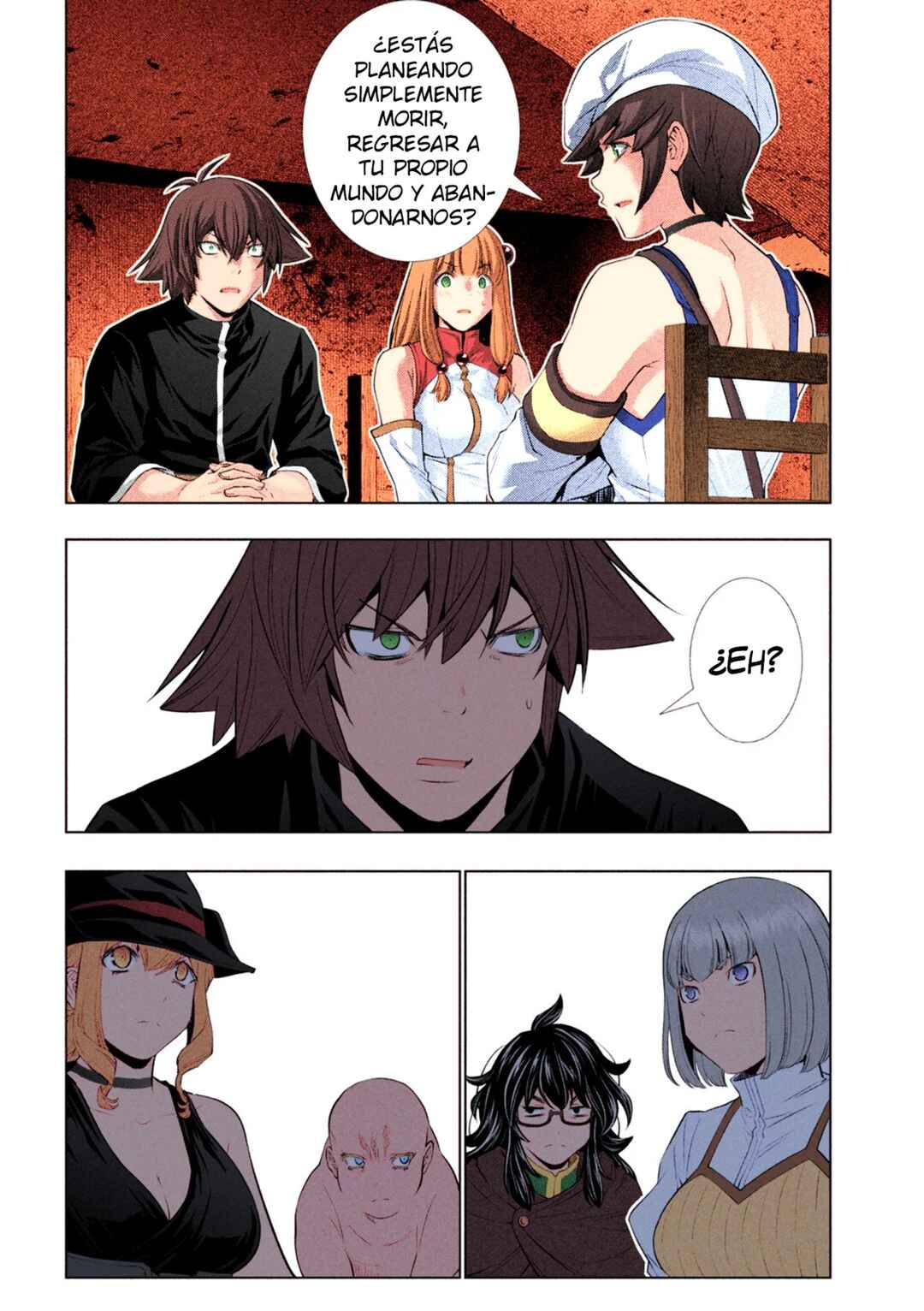 Chapter 251 - Page 15
