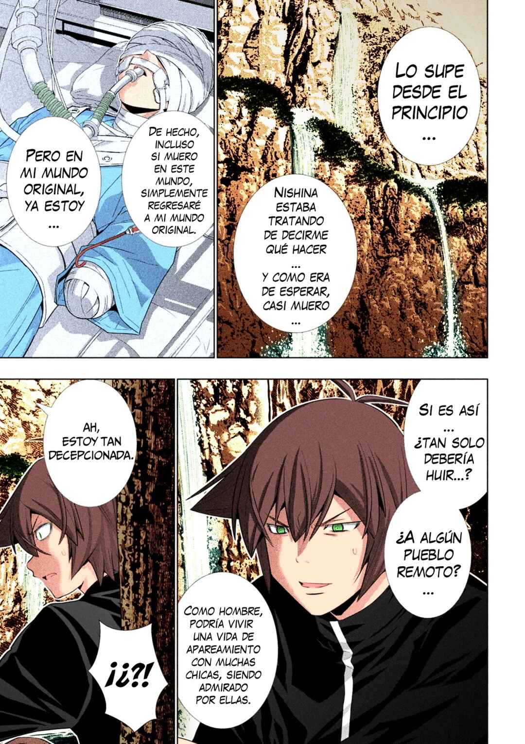 Chapter 251 - Page 18