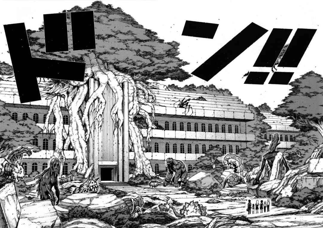 Chapter 62.5 - Page 11