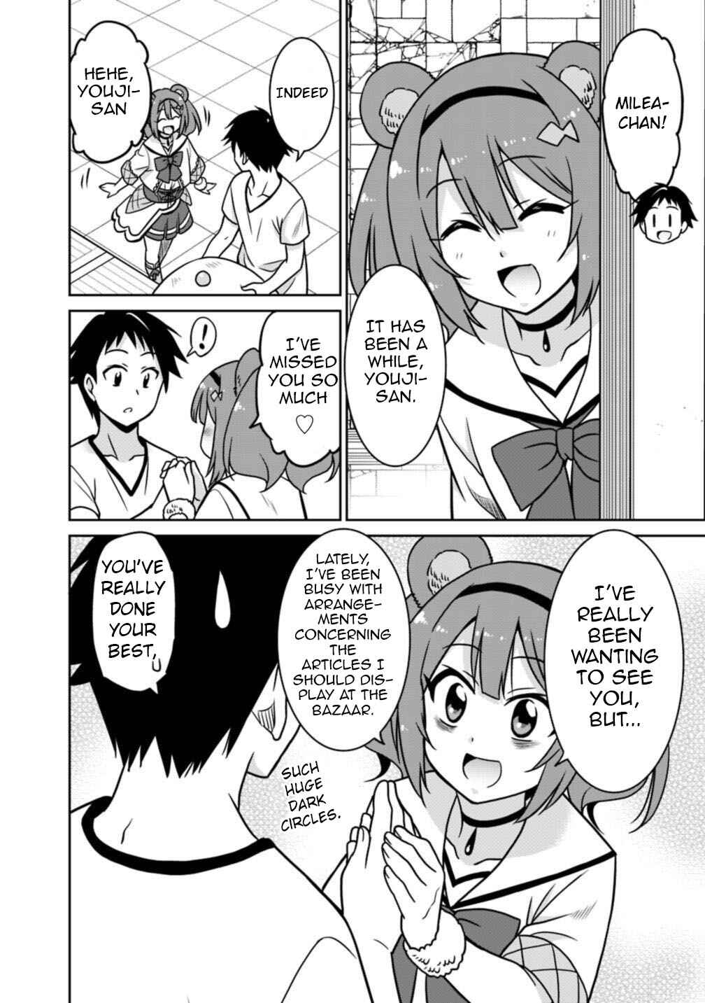 Chapter 39 - Page 3