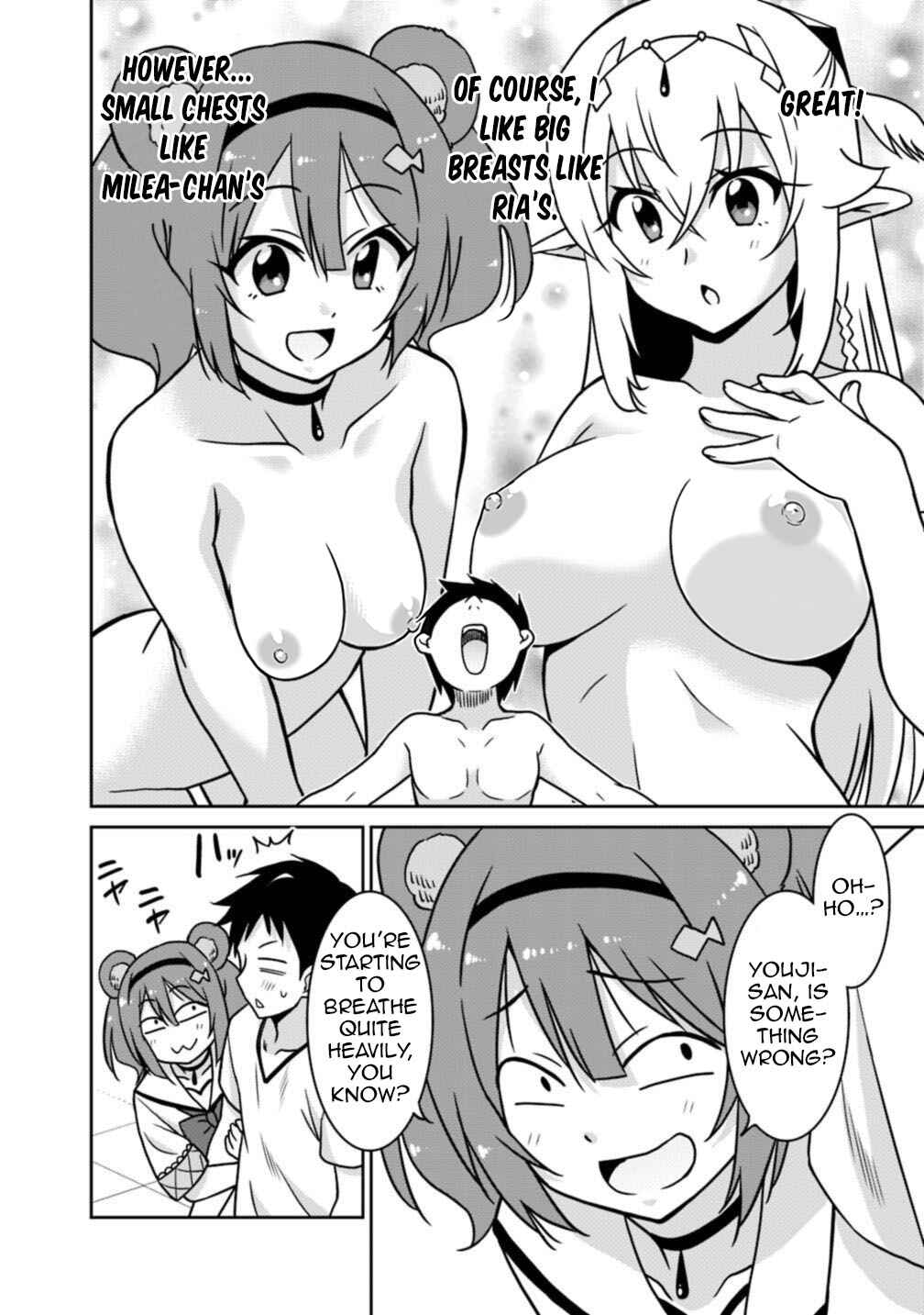 Chapter 39 - Page 5