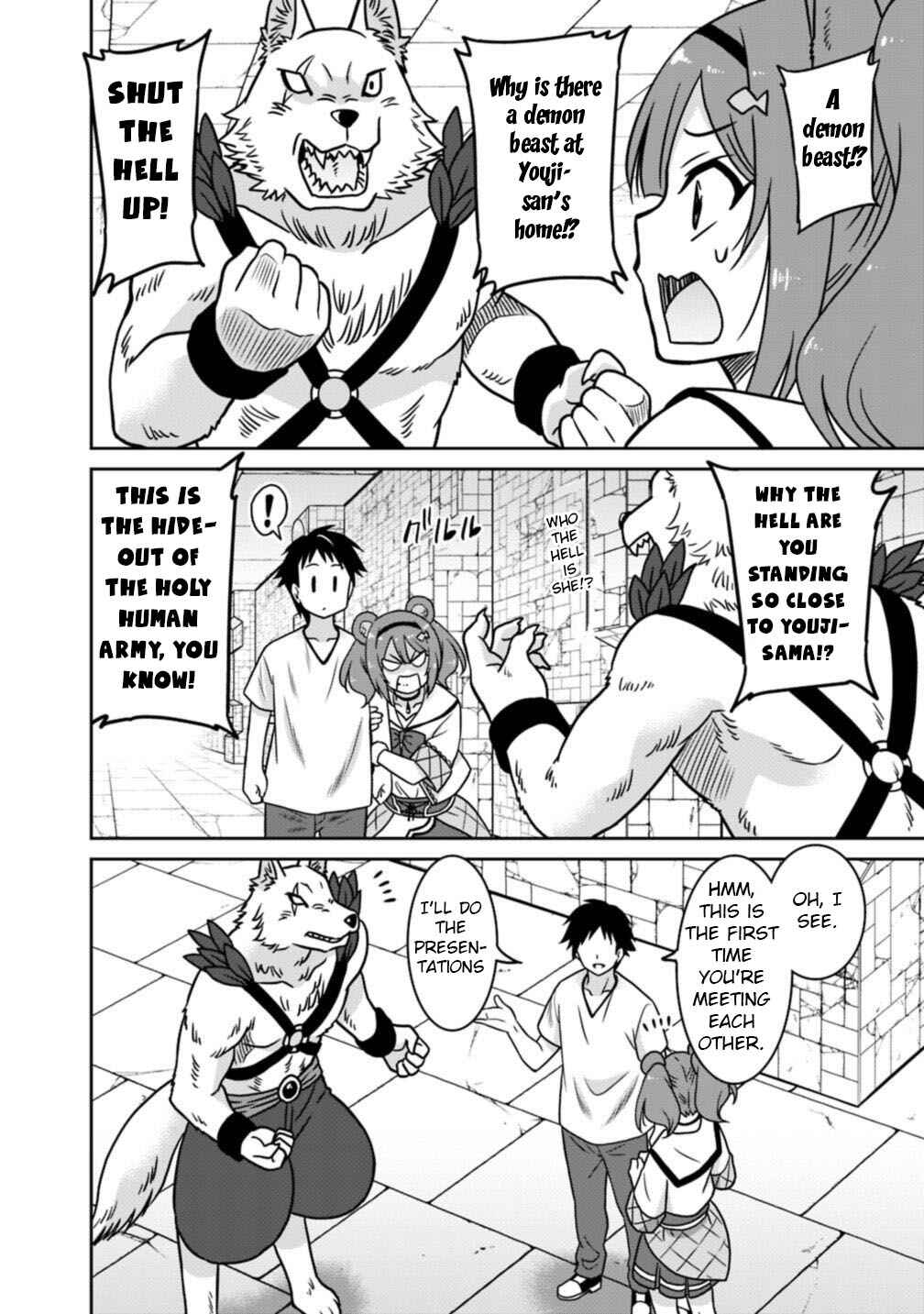 Chapter 39 - Page 7