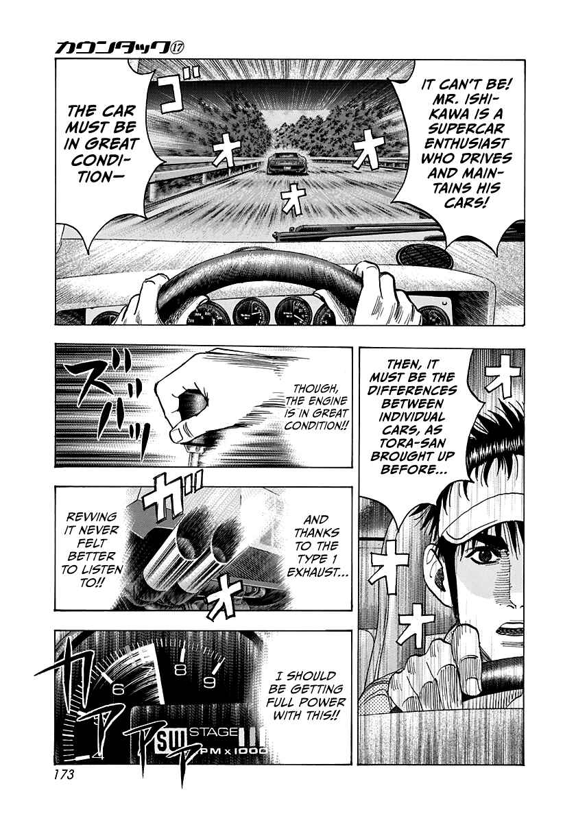 Chapter 165 - Page 10