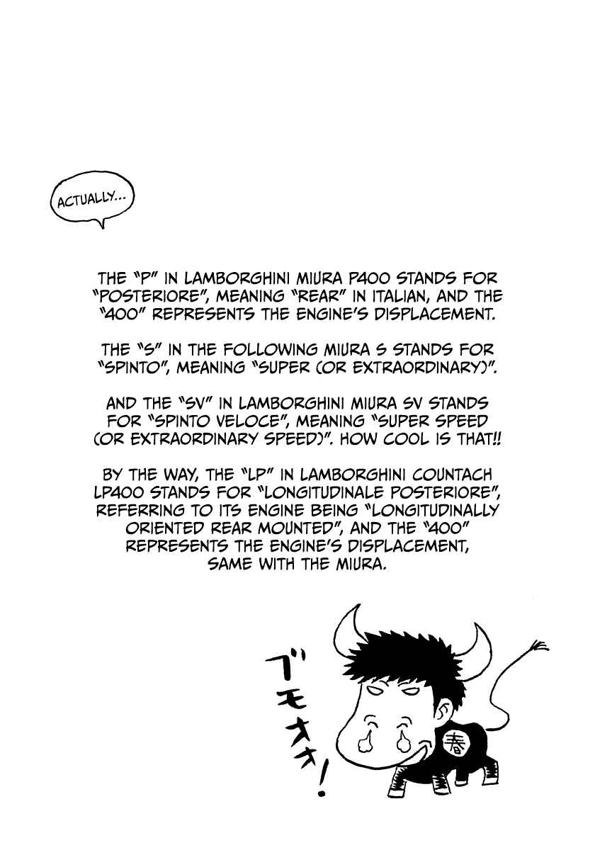 Chapter 165 - Page 14