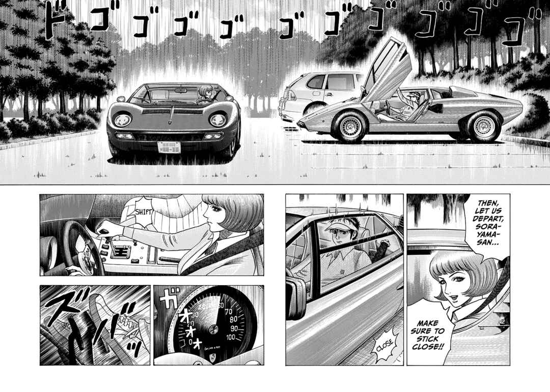 Chapter 165 - Page 2