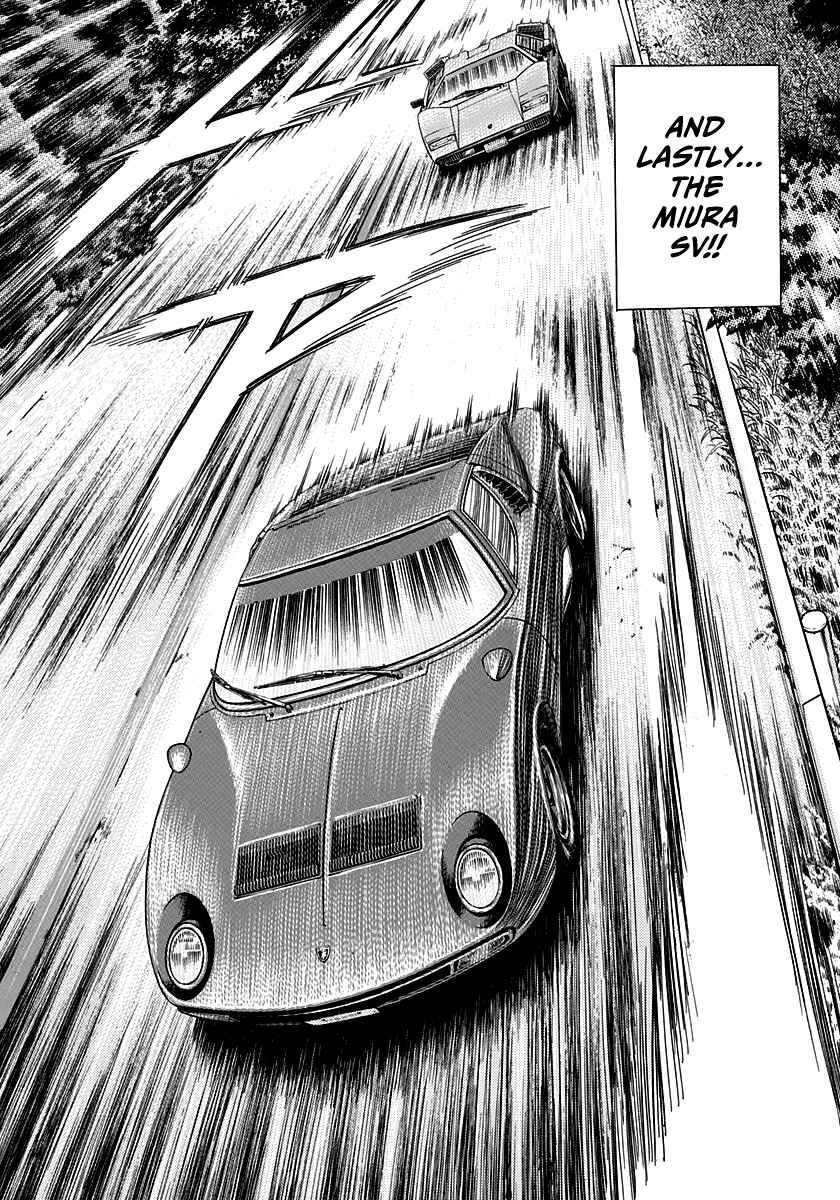 Chapter 165 - Page 6