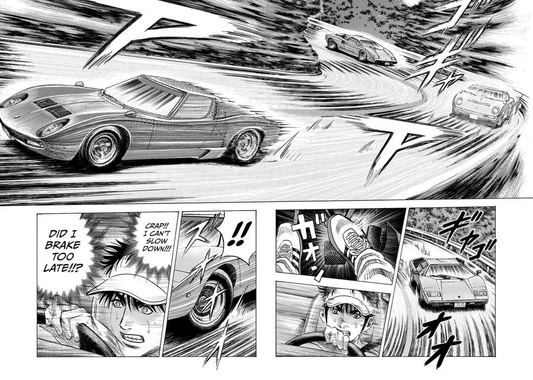 Chapter 165 - Page 8