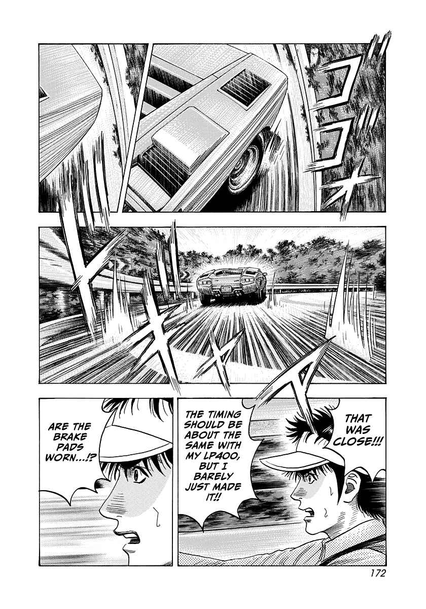 Chapter 165 - Page 9