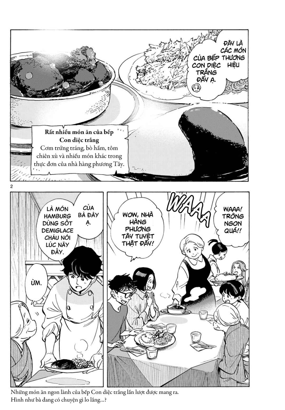 Chapter 302 - Page 2