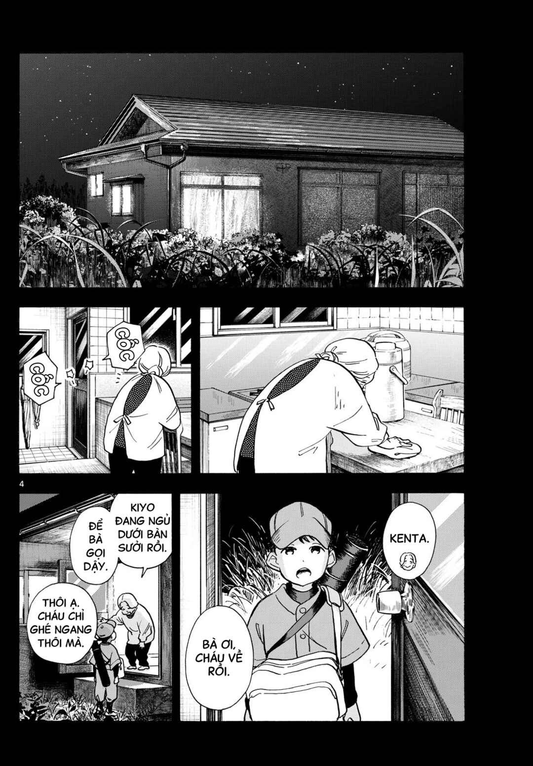 Chapter 302 - Page 4