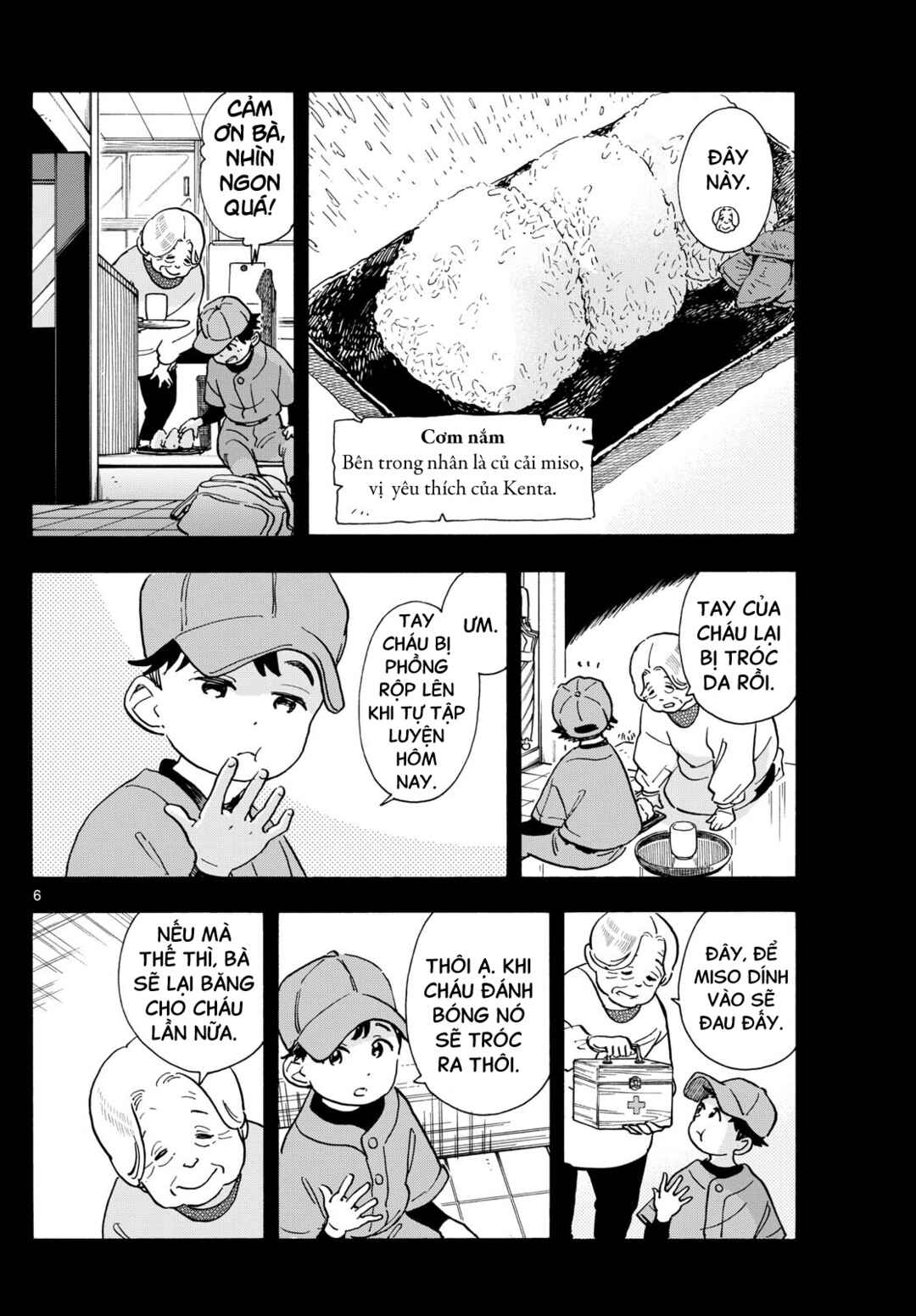 Chapter 302 - Page 6