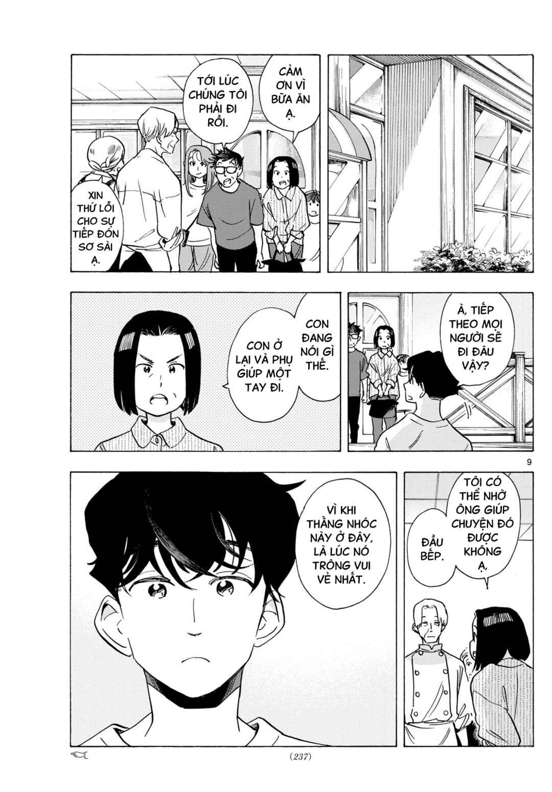 Chapter 302 - Page 9