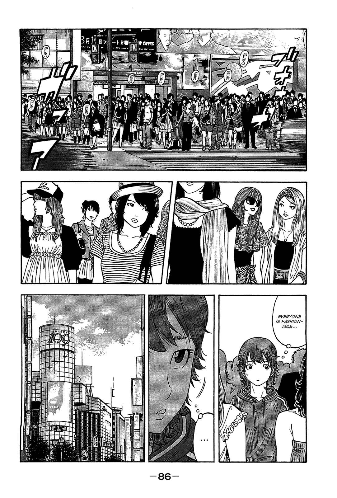 Chapter 43 - Page 6