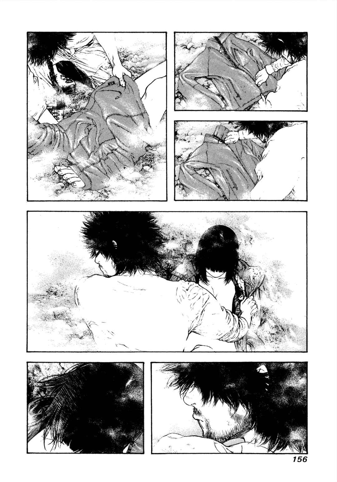 Chapter 110 - Page 14