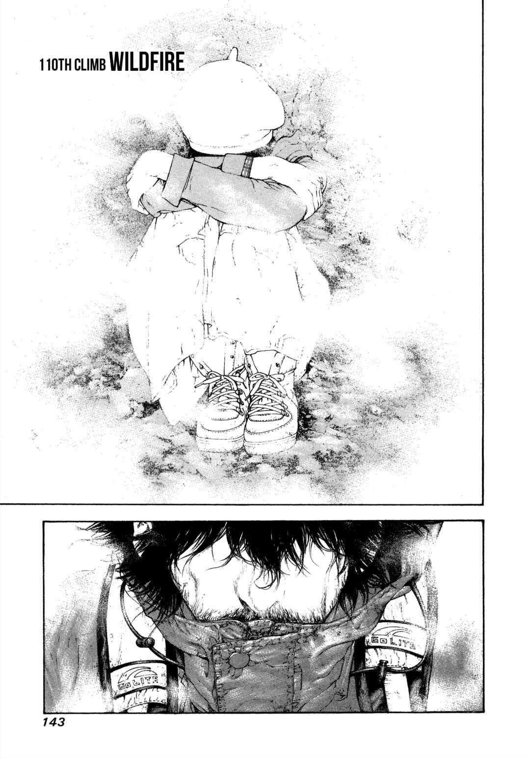 Chapter 110 - Page 2