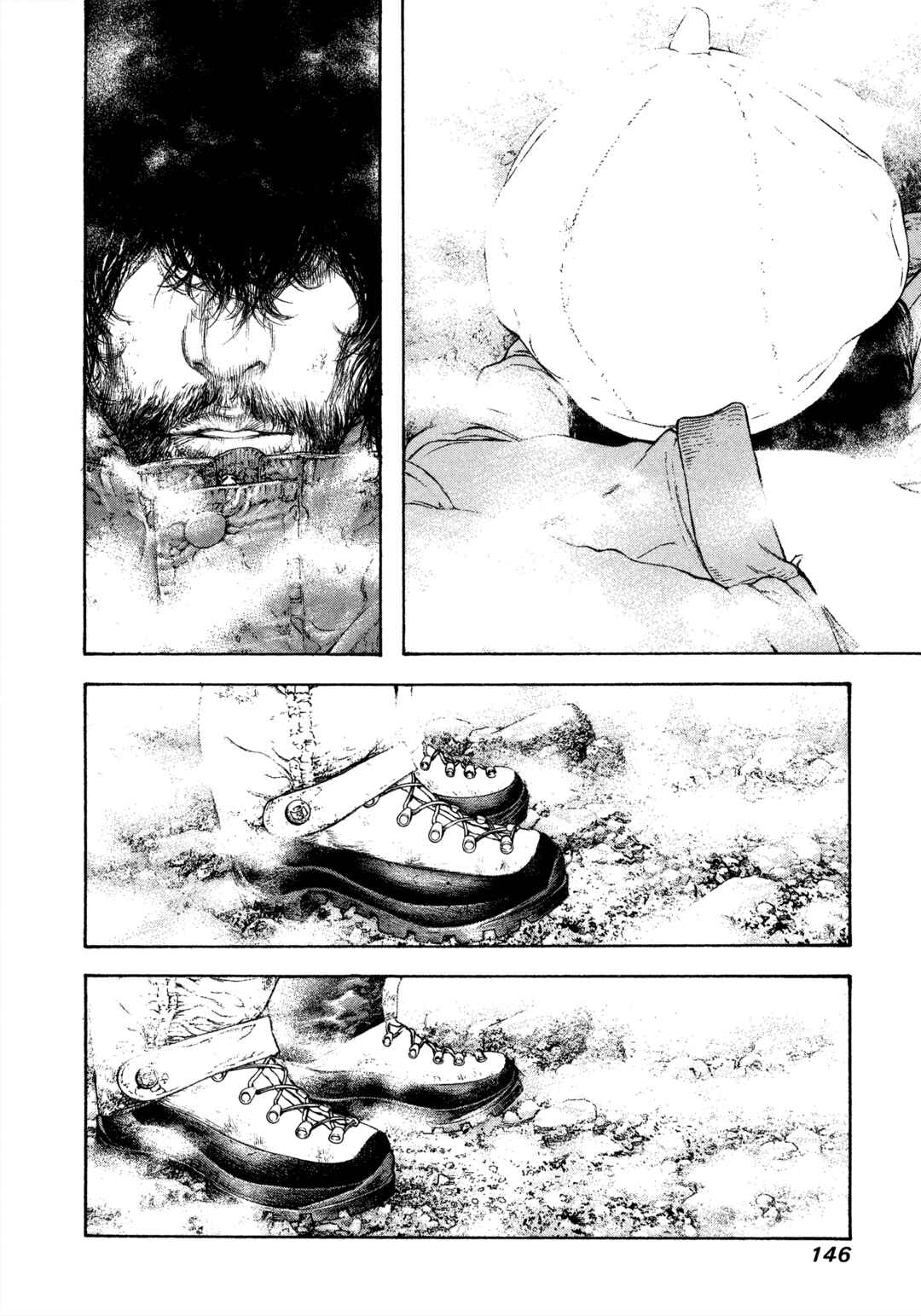Chapter 110 - Page 4