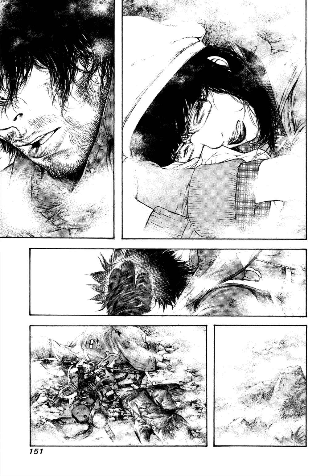 Chapter 110 - Page 9