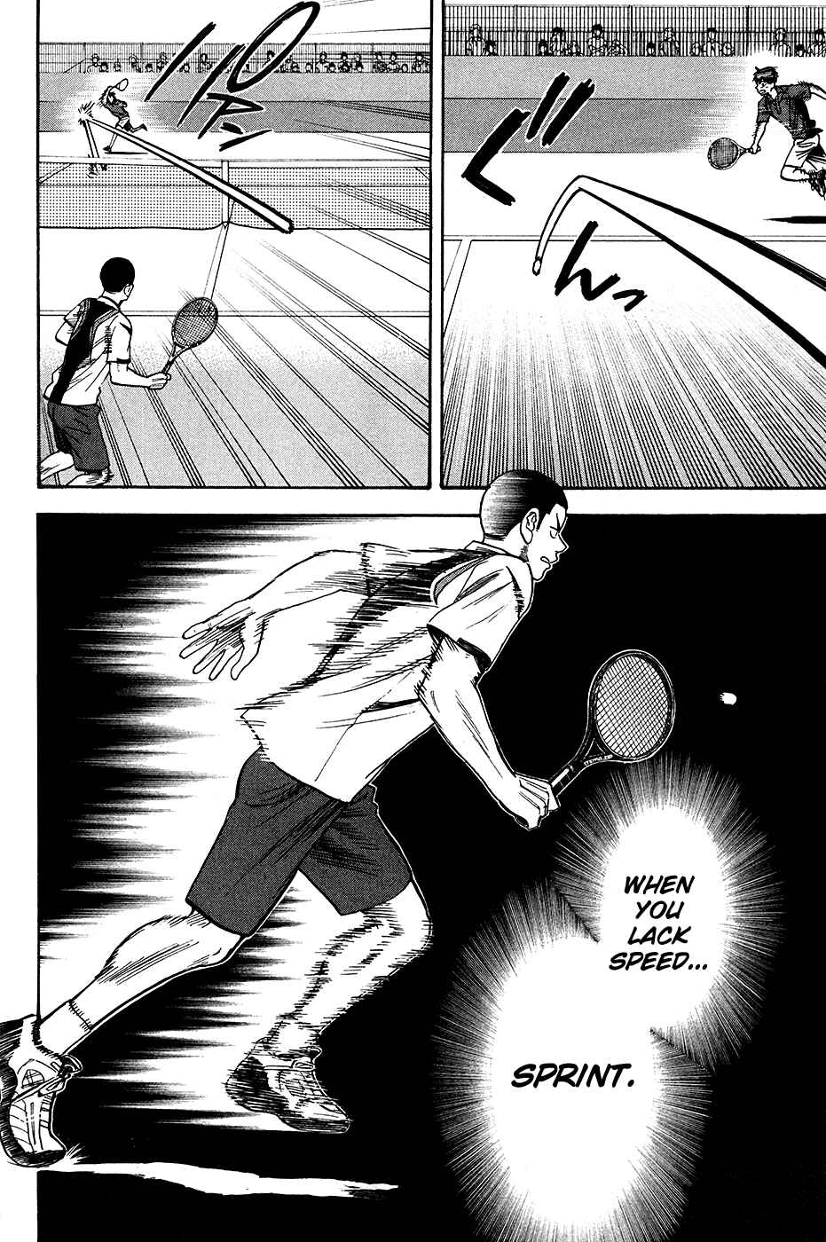 Chapter 237 - Page 13