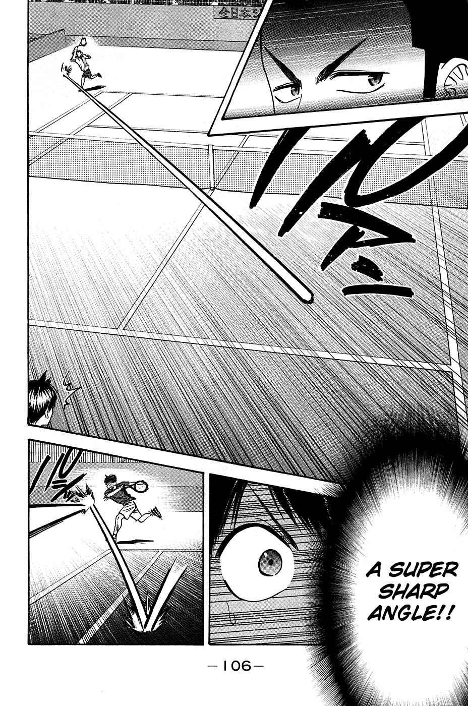Chapter 237 - Page 7