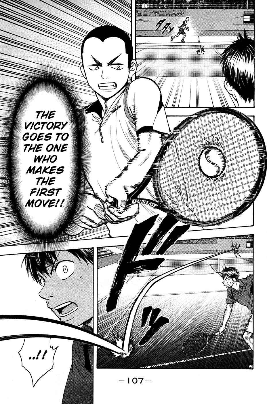 Chapter 237 - Page 8