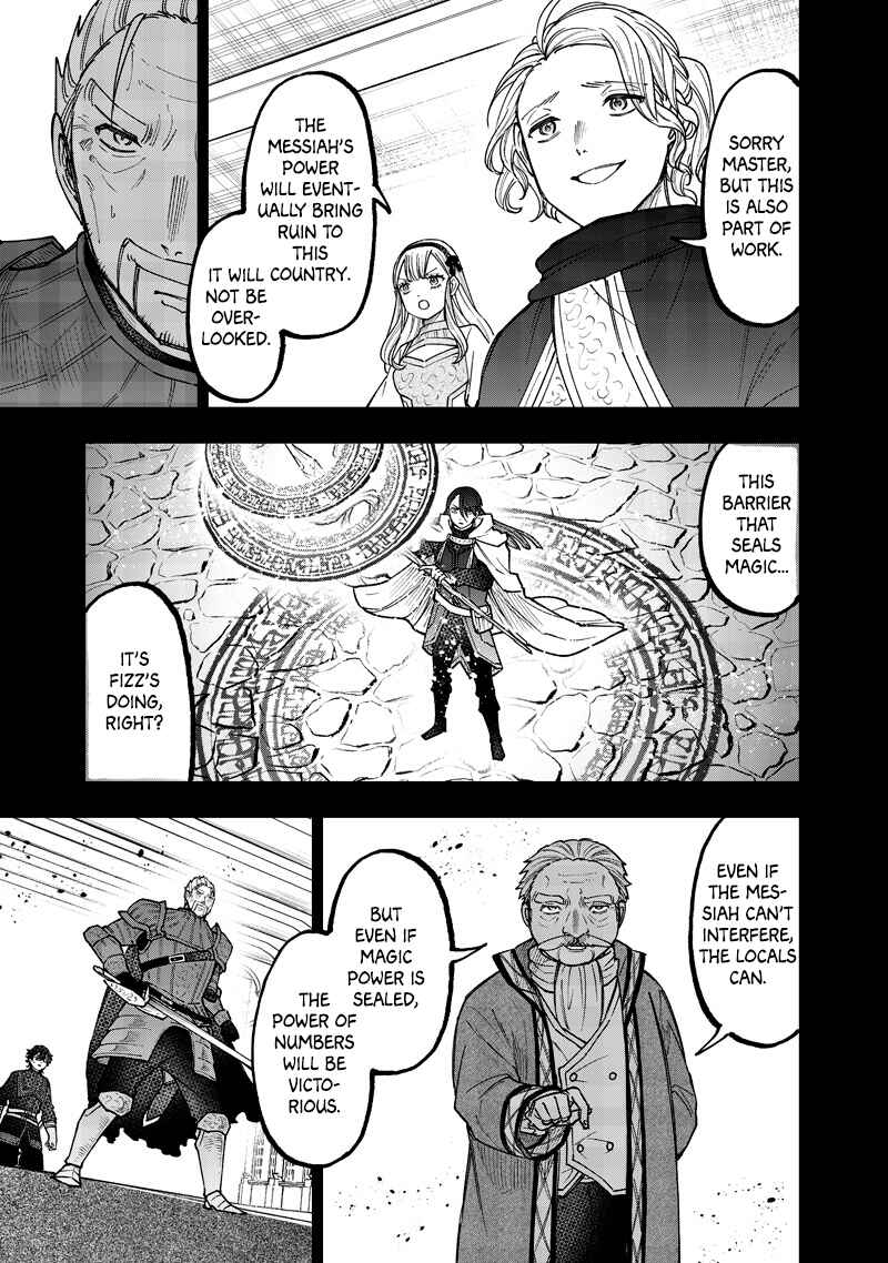 Chapter 58 - Page 8