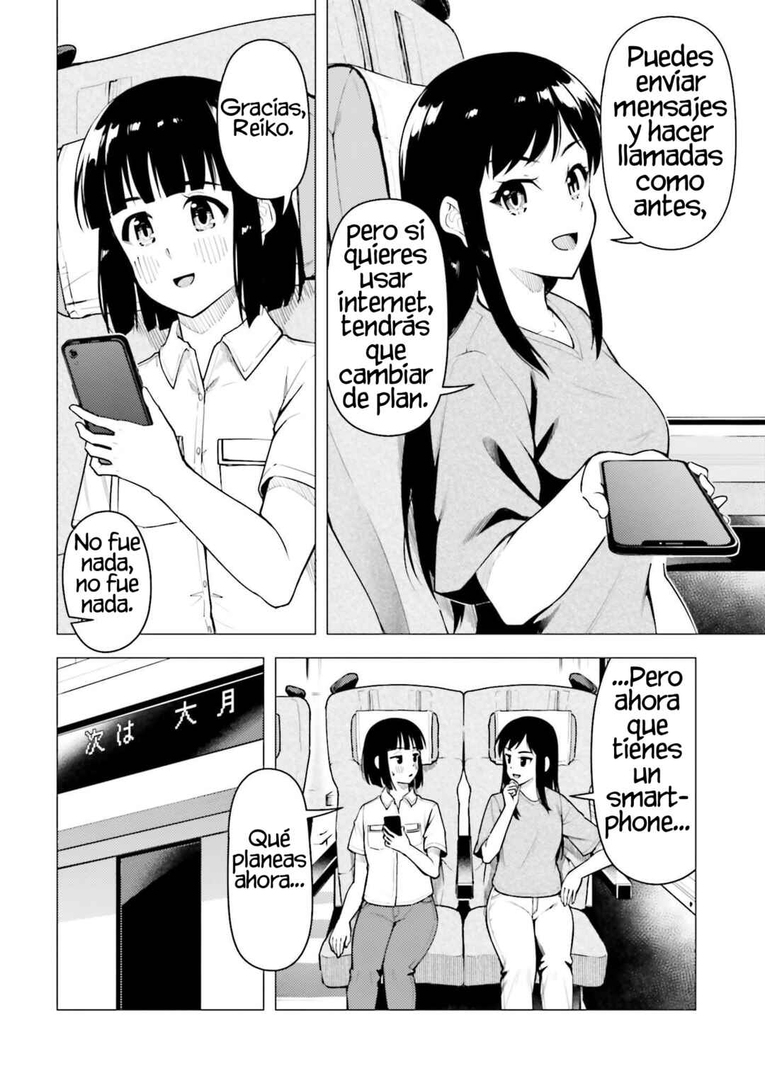 Chapter 39 - Page 11