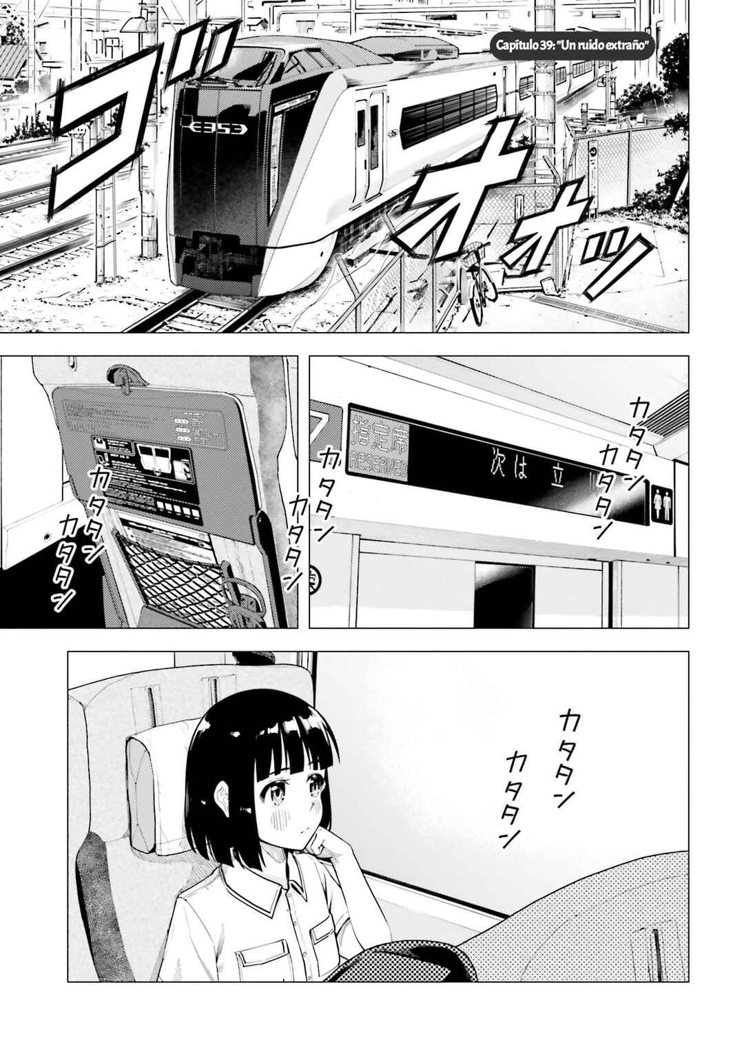 Chapter 39 - Page 2