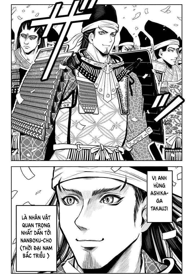 Chapter 1 - Page 5
