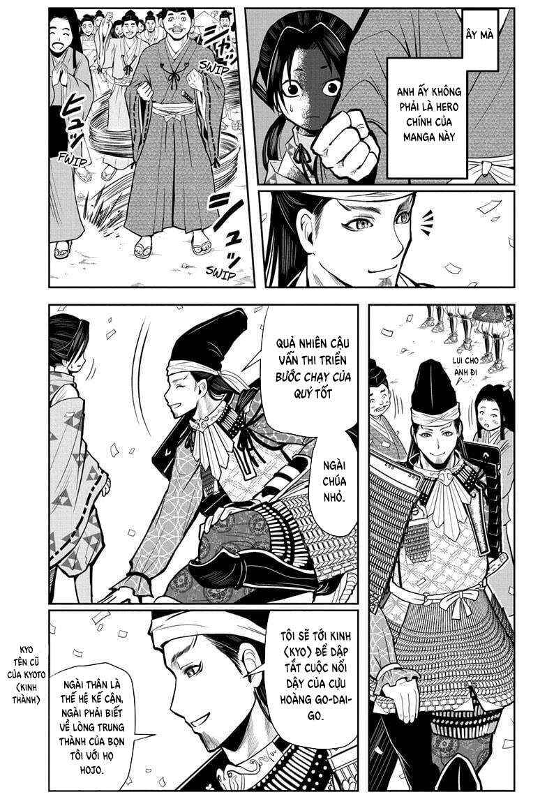 Chapter 1 - Page 6