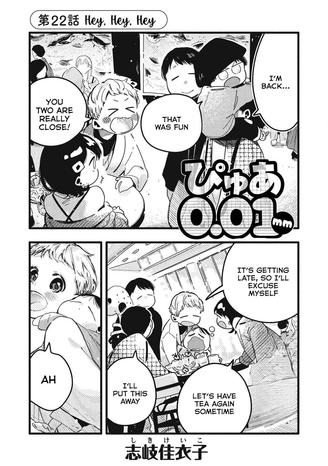 Chapter 22 - Page 2