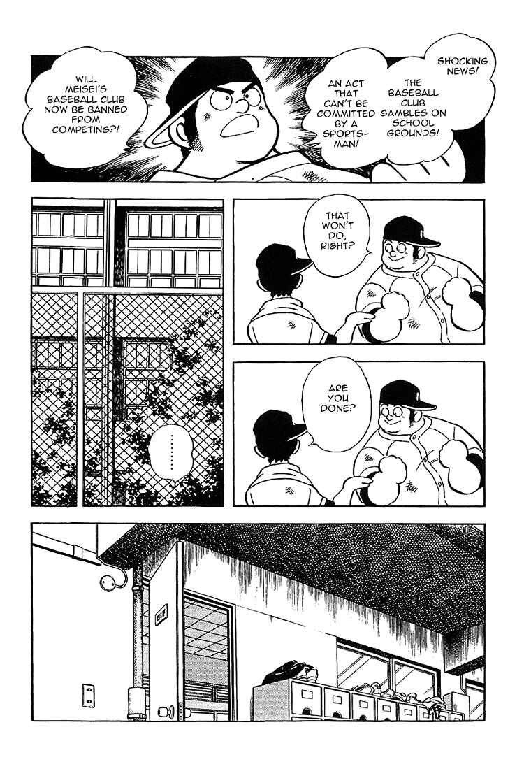 Chapter 181 - Page 10