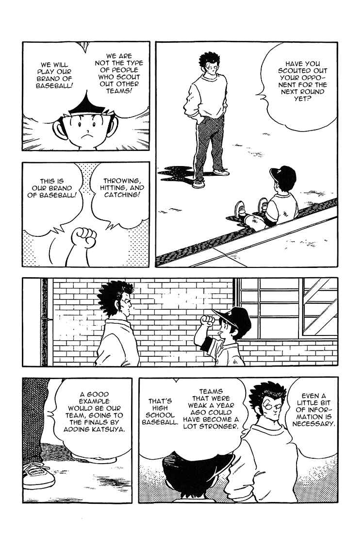 Chapter 181 - Page 17